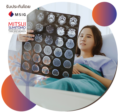 cancer-insurance-patient-look-at-brain-scan-film-mitsui