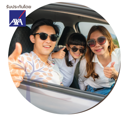 family-sit-in-car-and-happy-safe-drive-motor-insurance