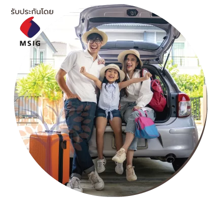 family-daugther-ready-for-travel-domestic-thailand-stand-by-car